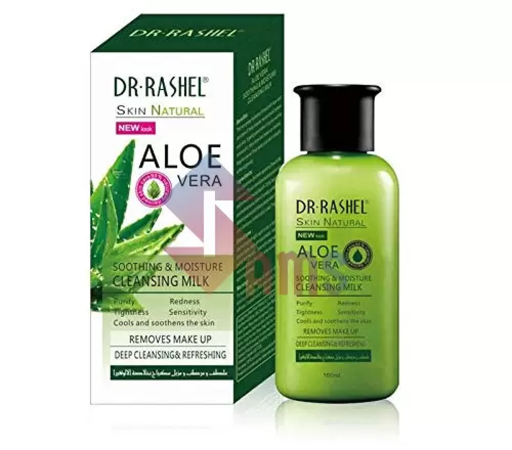 Dr rashel Cleansing Mask4.webp